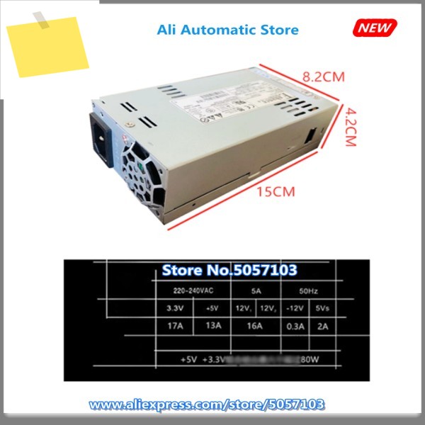 FELX NAS 전원용 ENP-2322C 220W ENP 4cm x 15cm, 24P 1 + 2 SATA IDE, 새제품 제품 이미지