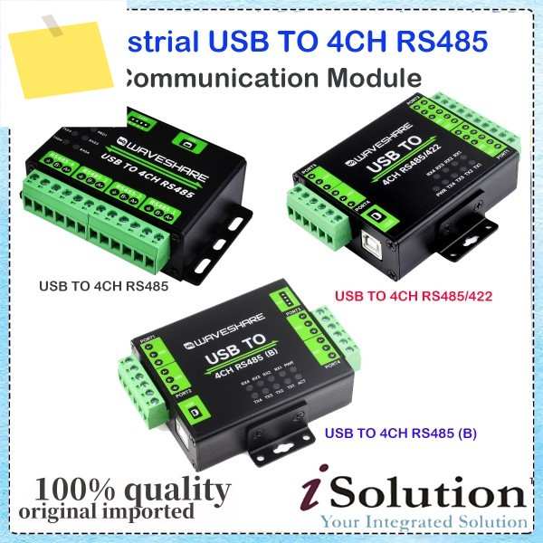 산업용 절연형 USB-4채널 RS485 변환기, 기존 FT4232HLCH344L 칩. 다중 시스템 지원 제품 이미지