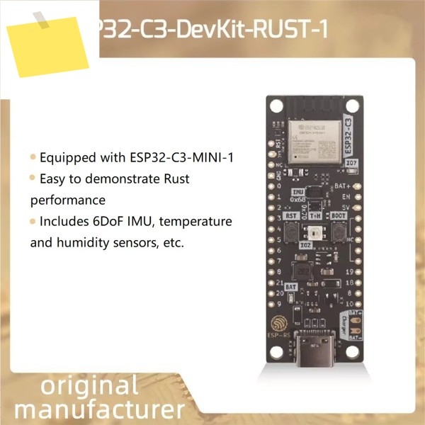 기존 ESP32-C3-DevKit-RUST-1 RUST 교육 개발 보드 제품 이미지