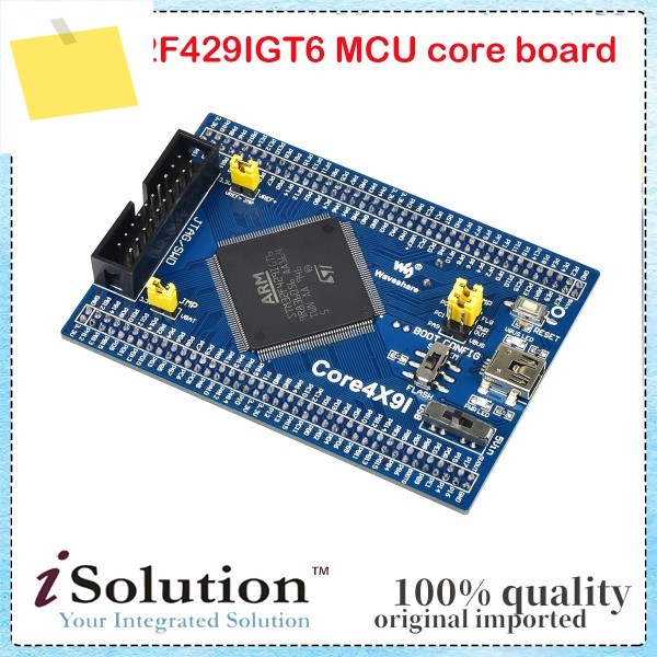 STM32F4 코어 보드 MCU 전체 IO 확장기, JTAGSWD 디버그 인터페이스 제품 이미지