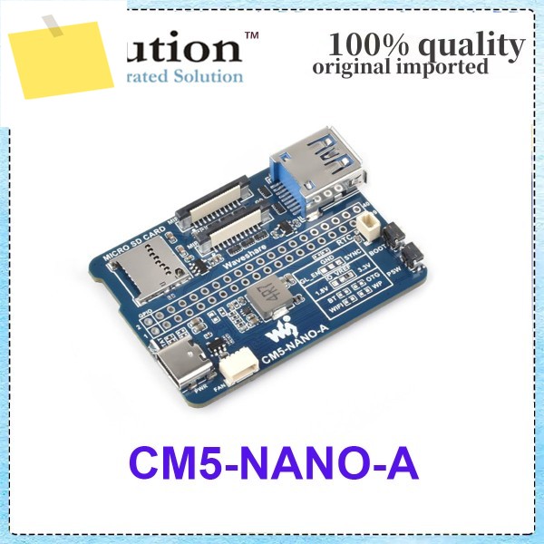 Raspberry Pi CM5 미니 베이스 IO 보드 NANO A 컴퓨팅 모듈 5 Waveshare CM5-NANO-A용 개발 제품 이미지