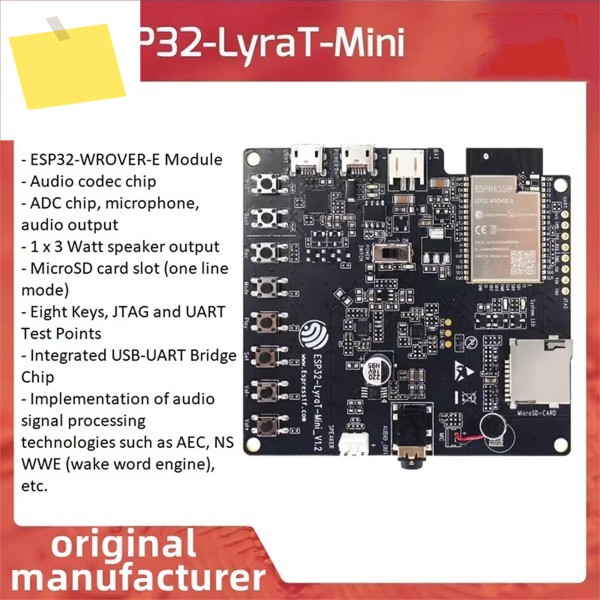 Espressif ESP32-LyraT-Mini 개발 보드 ESP32-WROVER-E 모듈 AECAGCNS WWE 오디오 평가 제품 이미지