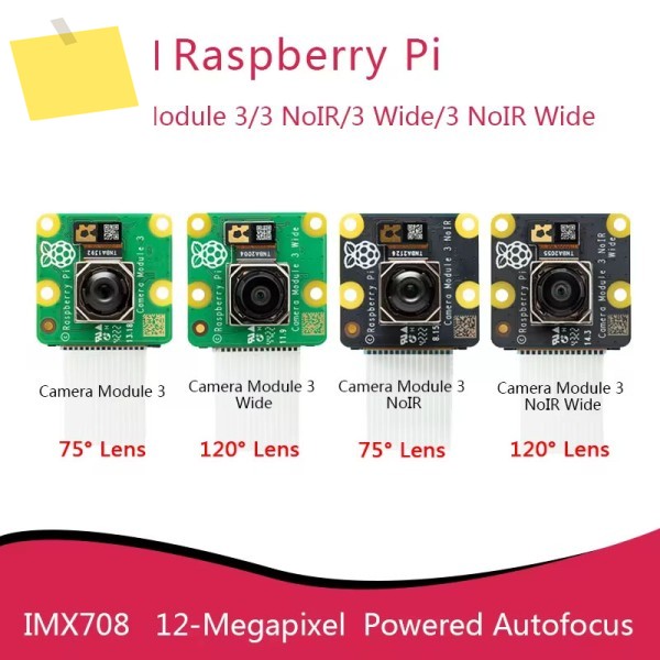 공식 라즈베리 파이 카메라 모듈, 33 와이드 NoIR IMX708, 75 °, 120 대각선 화각, 메가 픽셀 센서, 자동 초점 제품 이미지