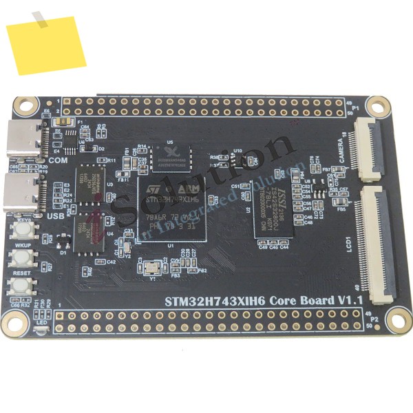 STM32H743XIH6 코어 시스템 보드 개발 32비트 SDRAM 고성능 M7 LVGL 루틴 오픈 소스 제품 이미지