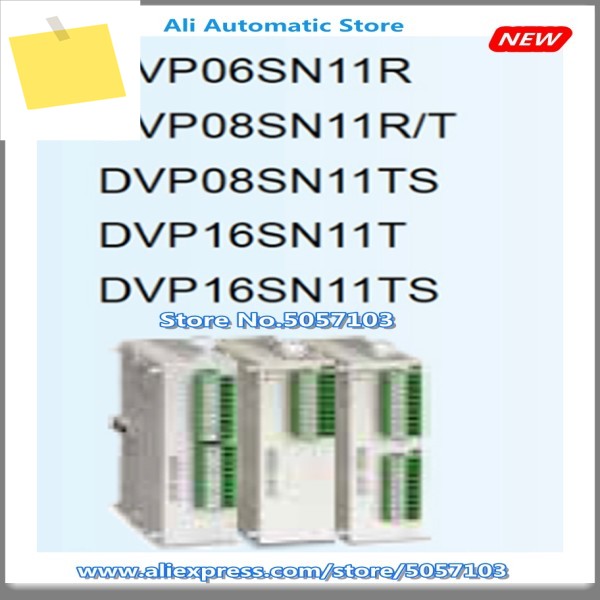 DVP08SN11R 확장 기계 신규 제품 이미지
