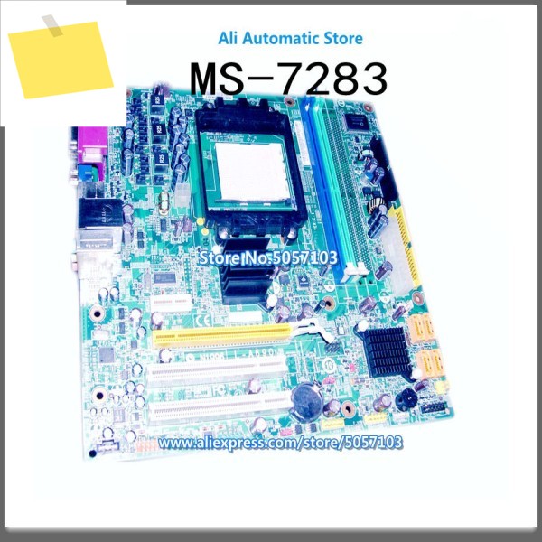 A690 데스크탑 완전 통합형 K8M890 L-NC51M MS-7283 제품 이미지