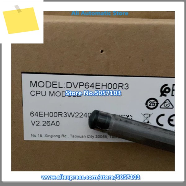 DVP64EH00R3 64점 호스트 32DI 릴레이 250VAC 2A 4채널 200K 입력 신규 제품 이미지