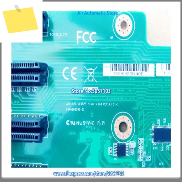 AGS-920 ULRF2F 라이저 REV.A1 01-1 확장 제품 이미지
