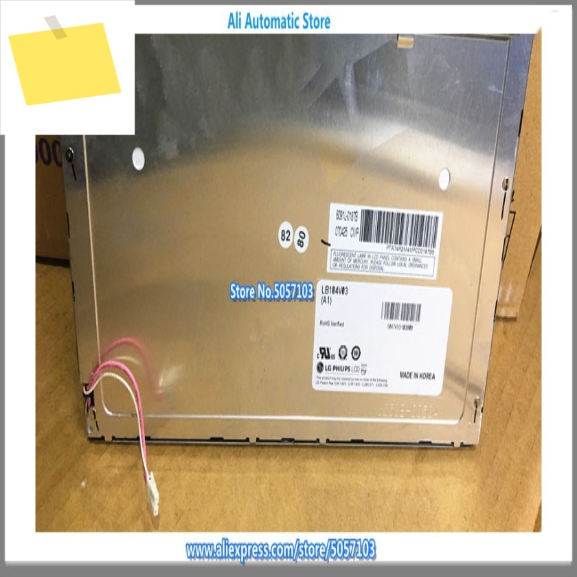 LB104V03-A1 LCD 화면, 10.4 인치 제품 이미지