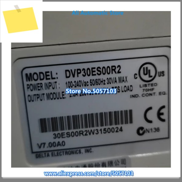 DVP30ES00R2 30점 호스트 18DI 12DO 릴레이 250VAC 2A AC 전원 공급 장치 새 제품 제품 이미지