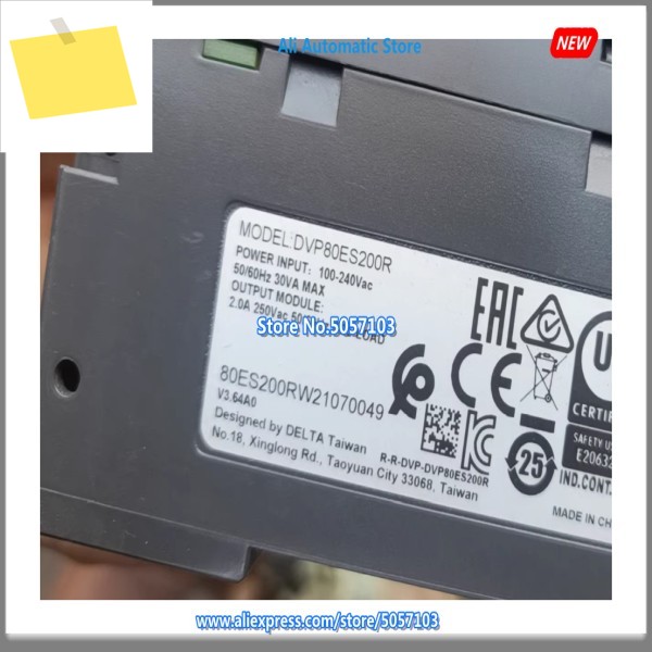 DVP80ES200R 입력:100-240Vac 5060Hz 30VA 최대 출력 2.0A 250Vac 저항 부하 새 제품 제품 이미지