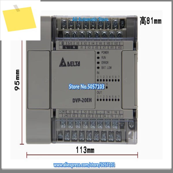 DVP20EH00R3 20포인트 호스트 12DI 8DO릴레이 250VAC 2A 2방향 200K 입력 새 PLC 제품 이미지