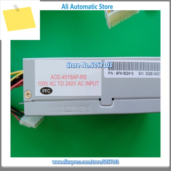 ACE-4518AP-RS 전원 테스트 완료 제품 이미지
