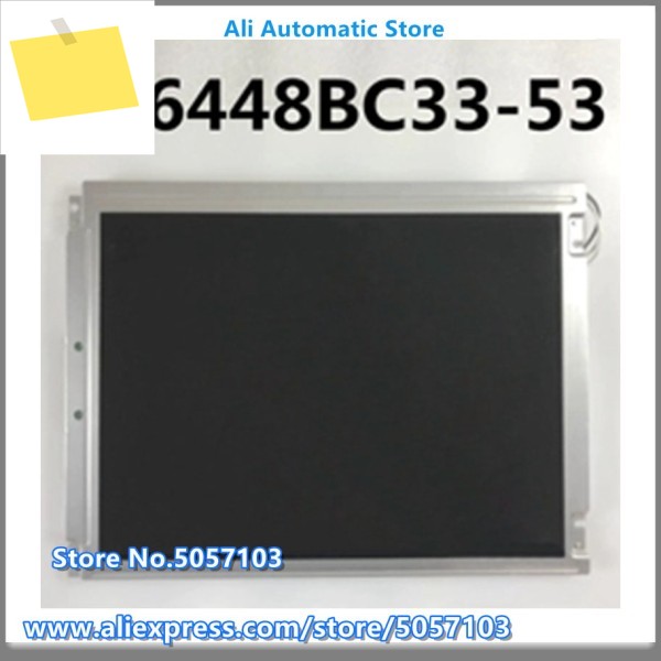 NL6448BC33-53 LCD 스크린 테스트 완료, 10.4 인치 제품 이미지