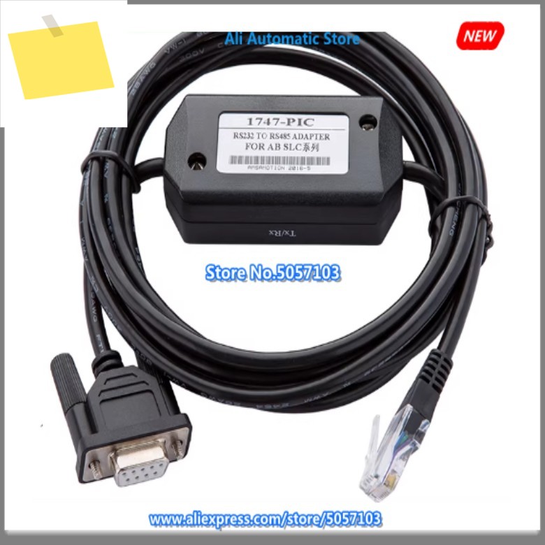 SLC 프로그램 케이블 1747-PIC RS232 DH-485 새 사용됨 제품 이미지