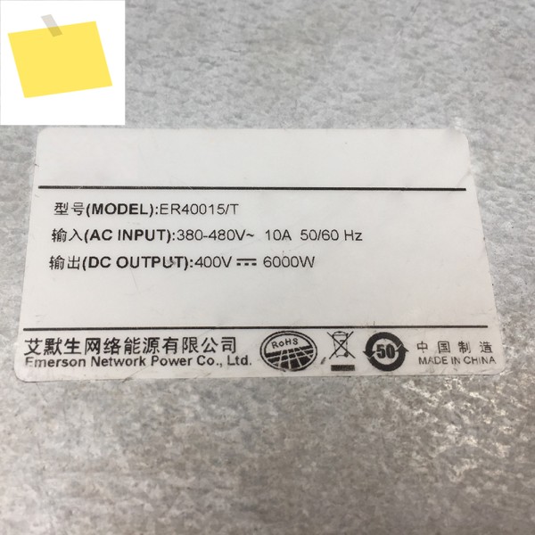 에머슨 통신 전원 모듈용 ER40015T 완벽한 테스트 제품 이미지