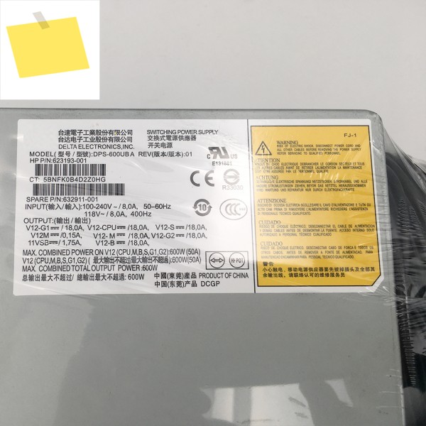 Z420 전원 공급 장치 DPS-600UB A 623193-001 600W 제품 이미지