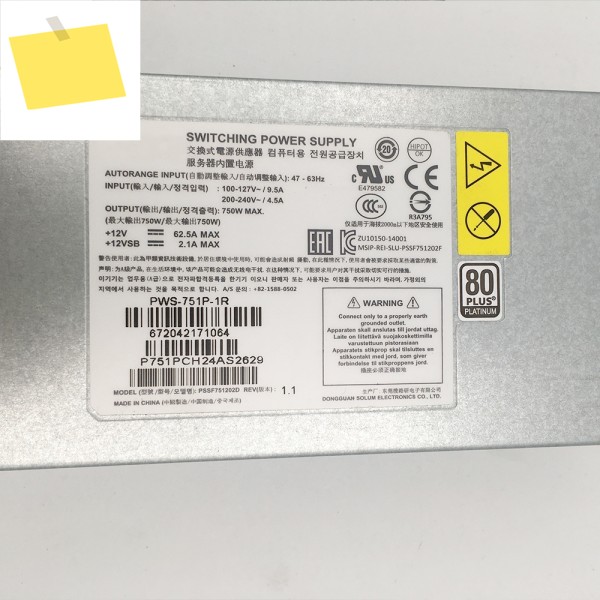PWS-751P-1R 서버 전원 공급 장치 750W 최대 1U 제품 이미지