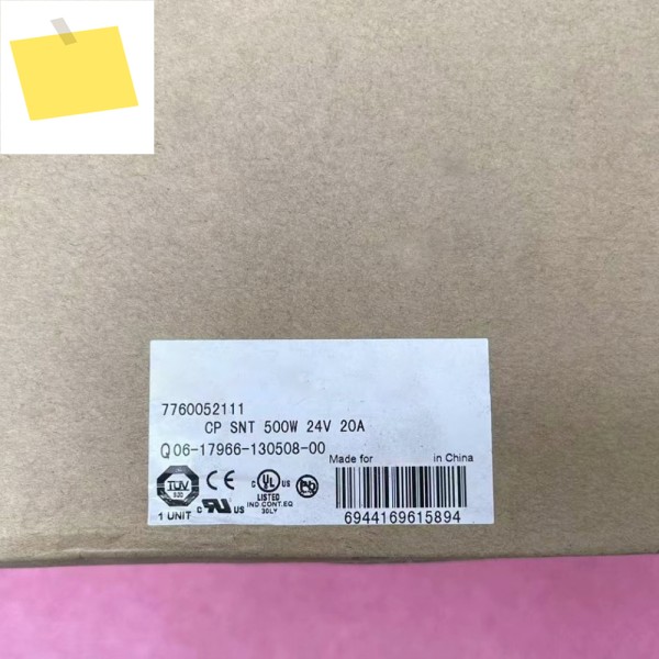 7760052111 전원 공급 장치 CP SNT 500W 24V 20A 제품 이미지