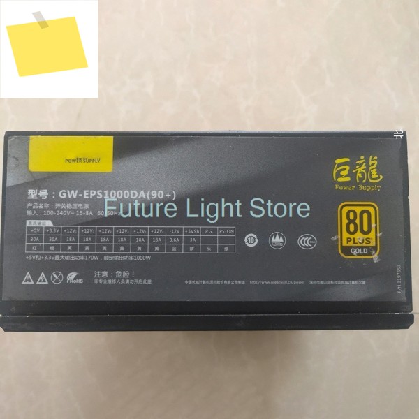 1000W 채굴 전원 공급 장치 GW-EPS1000DA 90+ 20+4P SATA6 6+2P12 제품 이미지