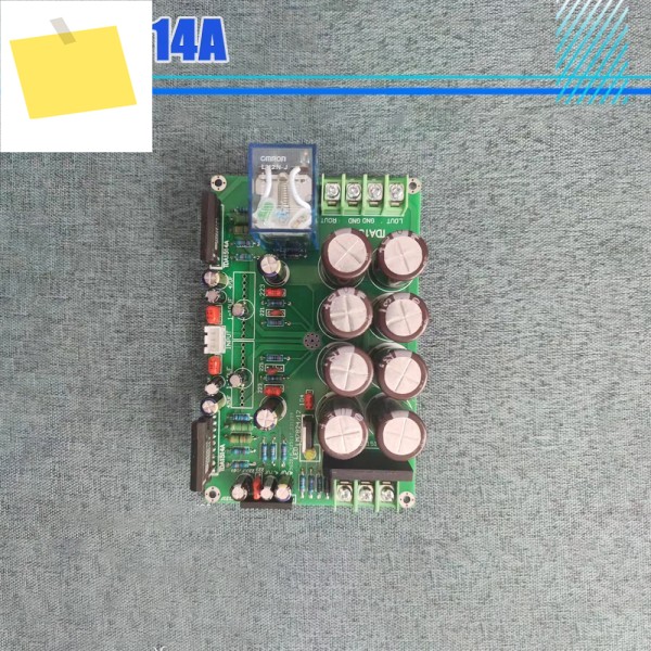 TDA1514A용 동일한 번호 사다리 뒤 2채널 발열 HiFi 증폭기 보드 8.2×12.6cm 제품 이미지
