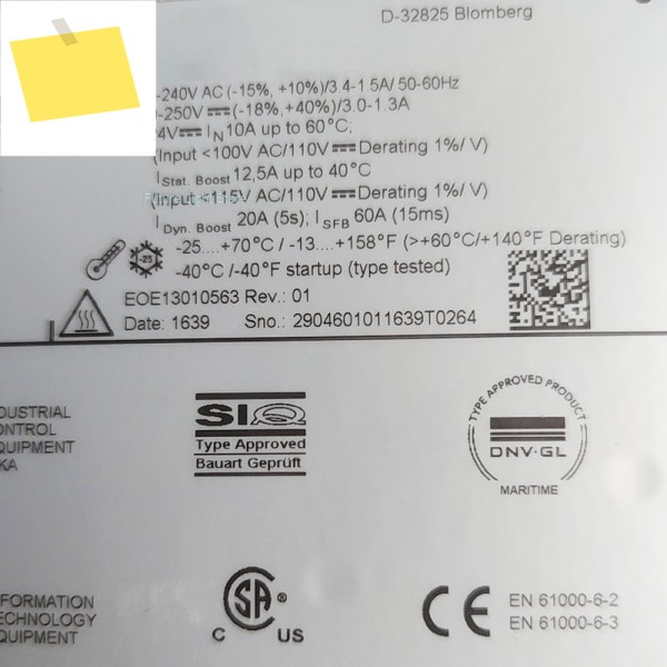 QUINT POWER 48VDC5A 스위칭 전원 공급 장치 QUINT4-PS1AC48DC5 2904610 48 V A 제품 이미지