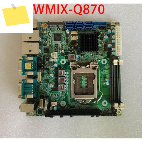 WMIX-Q870 산업용 제어 마더보드 AAQ870B3C8HJ 제품 이미지