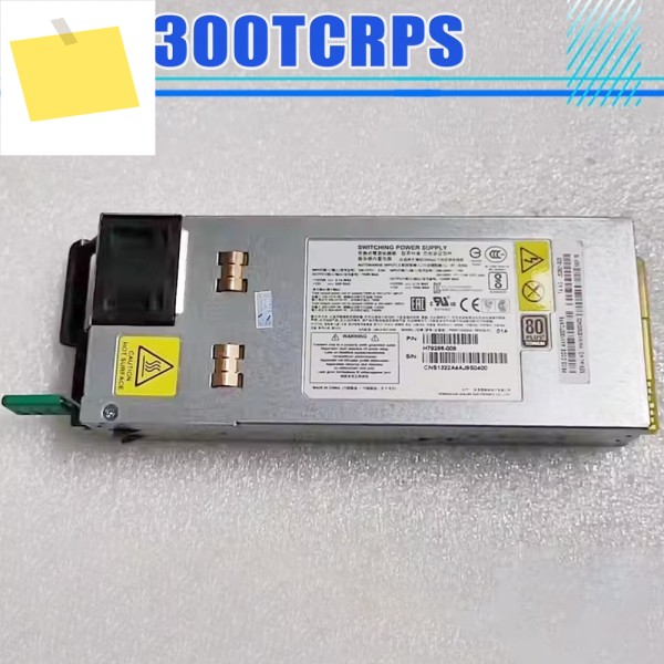 Intel AXX1300TCRPS 1300W 80plus 전원 모듈용 제품 이미지
