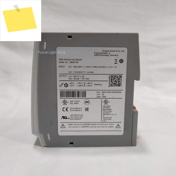 스위칭 전원 공급 장치 TRIO-PS-2G1AC24DC5-2903148 2903148 제품 이미지