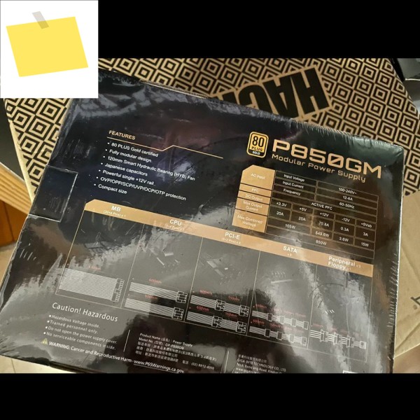 GP-P850GM 850W ATX 12V 80PLUS 골드 전원 공급 장치가 완벽하게 작동합니다. , 고품질 제품 이미지