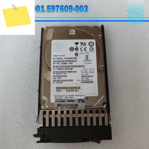 613922-001 597609-003 HP 600G 10K SAS 2.5''EVA 서버 하드 디스크용 제품 이미지