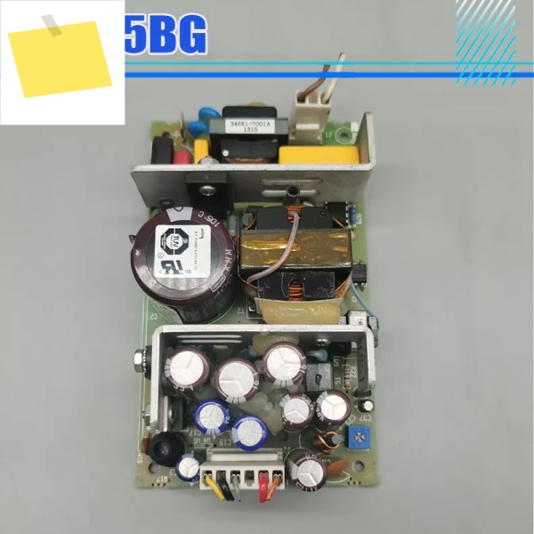 GLC65BG 3채널 출력 산업용 전원 공급 장치 5V+-15V G 제품 이미지