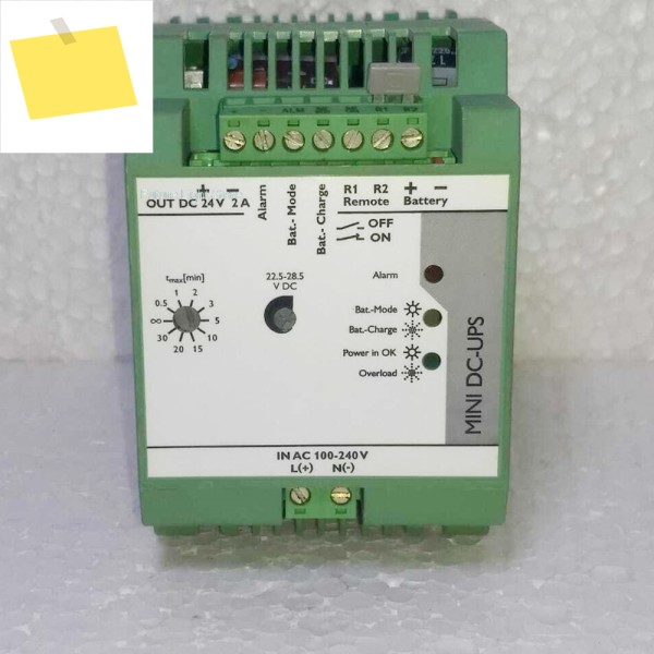 DC-UPS 무정전 전원 공급 장치 MINI-DC-UPS24DC2 MINI 2866640 통합 탑재 제품 이미지