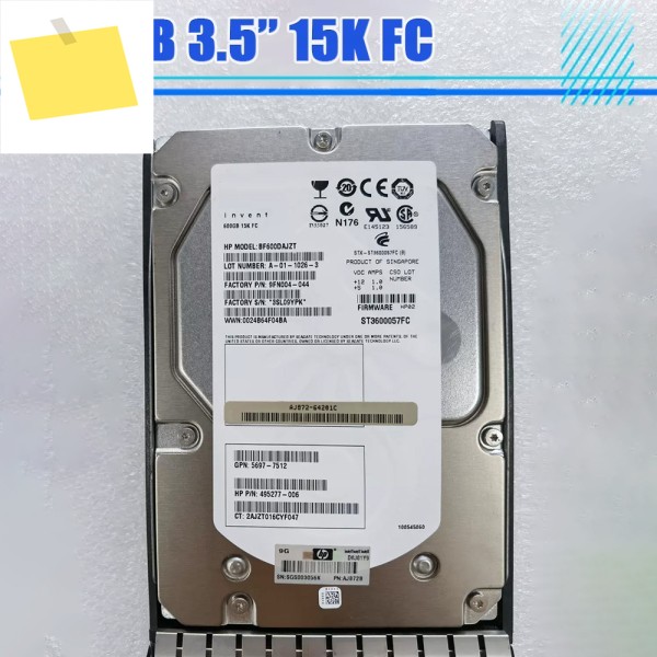 AJ872B 495808-001 600GB 3.5인치 15K FC HP용 스토리지 하드 디스크 제품 이미지
