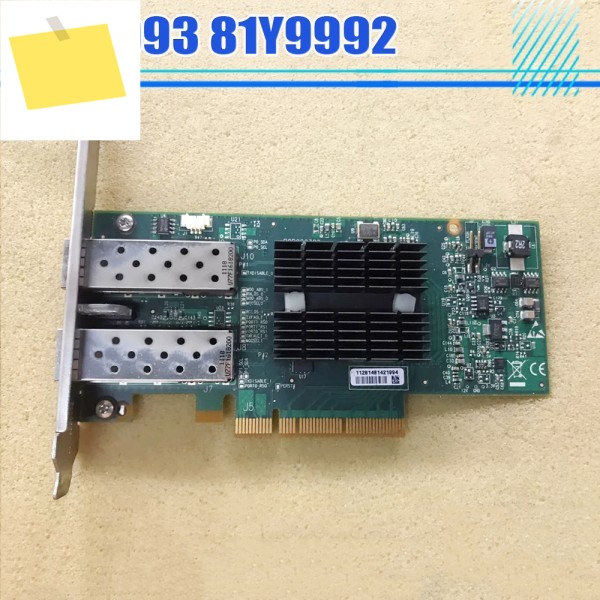 81Y9993 CONNECTX-2 듀얼 포트 10GB 네트워크 카드 제품 이미지