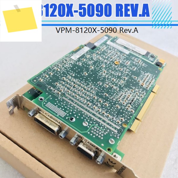 COGNEX용 비디오 캡처 카드 VPM-8120X-5090 REV.A 제품 이미지