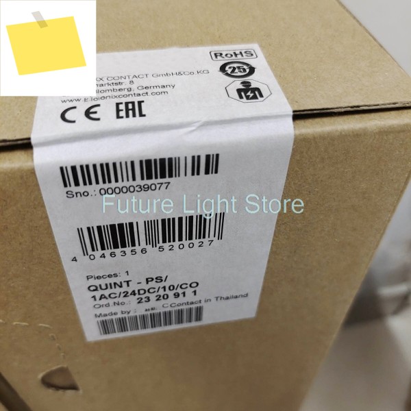 전원 공급 장치 QUINT-PS1AC24DC10CO 2320911 QUINT POWER 24V DC 10A 제품 이미지