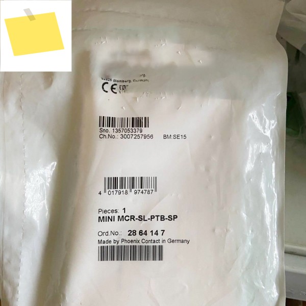 전원 단자대 MINI MCR-SL-PTB-SP 2864147 제품 이미지