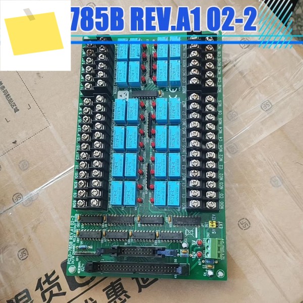 48채널 릴레이 출력 배선 블록 PCLD-785B REV.A1 02-2 제품 이미지