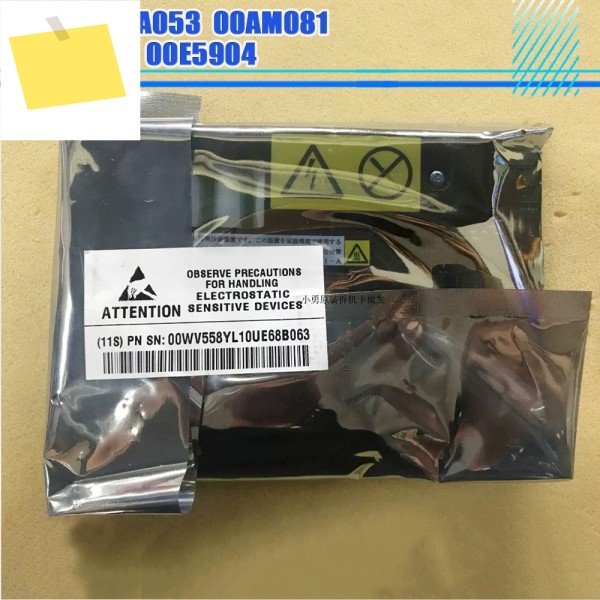 57CE 00MA053 00WV558 00E5904 12Gb 어레이 카드 제품 이미지