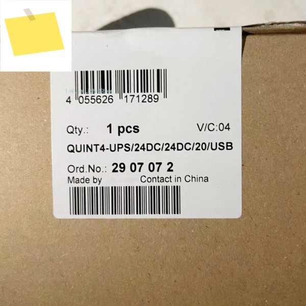 QUINT DC-UPS 24VDC20A 무정전 전원 공급 장치 QUINT4-UPS24DC24DC20USB 2907072 제품 이미지