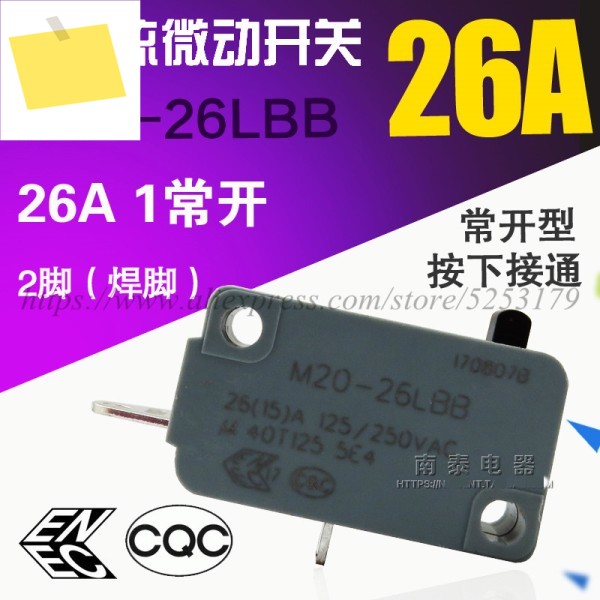5PCS M20-26LBB 기존 새 마이크로 스위치 2 핀 1NO 26A 제품 이미지