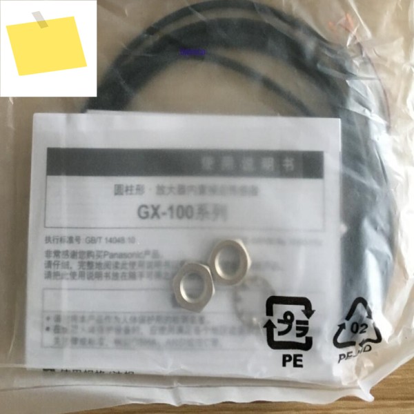 1PC GX-108MA 또는 신품 근접 스위치 센서 제품 이미지