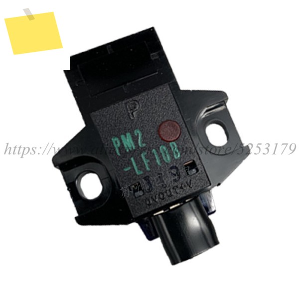 1PCS PM2-LH10 신품 광전 센서 제품 이미지
