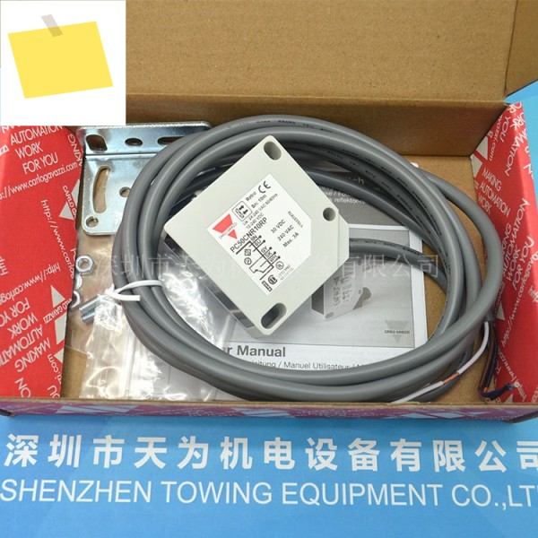1PC PC50CNR10RP Carlo Gavazzi 신품 광전 센서 제품 이미지