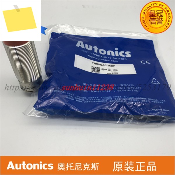1PC 신품 Autonics 유도형 근접 스위치 PRCML30-10DP-10DN-15DP-15DN 제품 이미지
