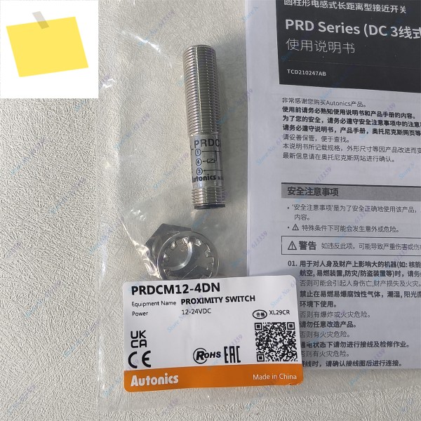 1PC 신품 Autonics 유도 형 근접 스위치 PRDCM12-4DP 제품 이미지