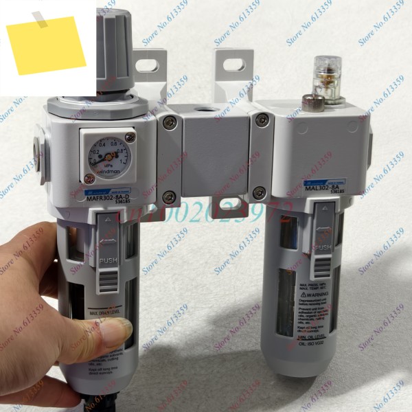1PC MAFR302-8A-D 536185 MINDMAN 신품 오일-물 분리기 교체 제품 이미지