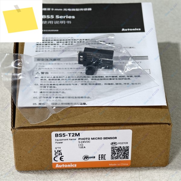 10PCS BS5-T2M Autonics 원래 신품 광전 스위치 센서 CT-01 제품 이미지