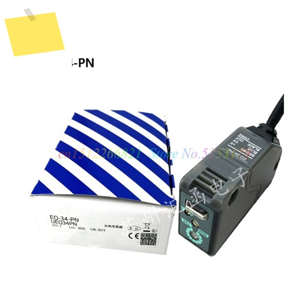 EQ-34-PN 배경 억제 광전 센서 - PNP 2m 케이블 새 원본 제품 이미지